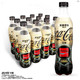 可口可乐 英雄登场 限定口味 可乐 无糖 500ml*12