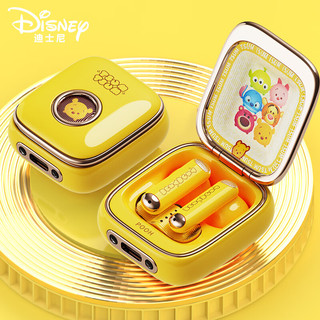 Disney/迪士尼 Q7联名款蓝牙耳机官方正品复古高端高颜值女生礼物