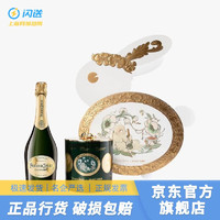 巴黎之花（Perrier Jouet）巴黎之花 Perrier Jouet 美丽时光法国巴黎艺术香槟PJ 一瓶一码 野兽派香氛蜡烛美丽时光经典香槟