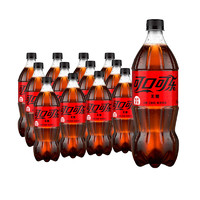 Fanta 芬达 可口可乐（Coca-Cola）零度 Zero 汽水 碳酸饮料 888ml*12瓶 整箱装