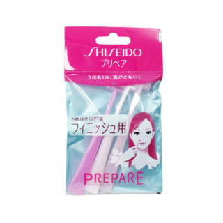 资生堂（Shiseido）日本原装 进口安全修眉刀 男女士通用面部腋下新手耐用刮毛刀 T型/L型可选 修眉刀T型 3支装