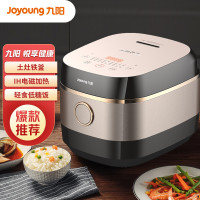 九阳（Joyoung）肖战推荐ZMD安心系列 电饭煲 电饭锅 智能预约大功率 5L土灶铁釜低糖饭 预约大火力 F-50T20S