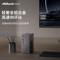 华擎/ASRock X300主板 准系统迷你主机台式DeSKMic支持AMD处理器全铝合金 曜石黑 X300 5600G散热套装