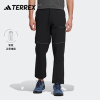 adidas 阿迪达斯 官方TERREX男装春季新款舒适户外运动软壳裤IC7992