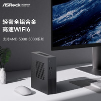 ASRock 华擎 X300主板准系统DESKMFF全铝合金 皓月银 DESKMFF X300WiFi6迷你机箱