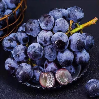 乡语小吖云南夏黑葡萄 3斤精品礼盒装 黑加仑 提子当季新鲜葡萄水果 生鲜