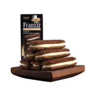 Franzzi 法丽兹 曲奇饼干 115g*2盒 酸奶味