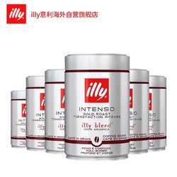 illy 意利 意式浓缩 深度烘培咖啡豆 250g*6罐