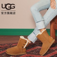 UGG 女士圆头短筒雪地靴 1127151