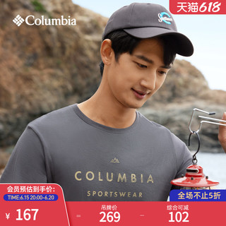 Columbia哥伦比亚户外23春夏新品情侣同款圆领运动短袖T恤AE1363