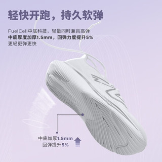 new balance 官方男鞋女鞋Rebel v3系列速度训练跑步鞋 白色 男款 MFCXMW3 标准鞋楦D 44 (男码脚长28cm)