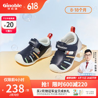 基诺浦（ginoble）步前鞋夏季凉鞋8-18个月2023年新款婴儿童鞋男女宝宝软底鞋GB2098 深蓝/淡蓝 125码_鞋内长13.5厘米