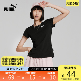 PUMA 彪马 官方outlets 女子休闲印花圆领短袖T恤 ESS 845301