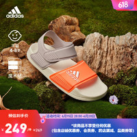 adidas阿迪达斯官方轻运动ADILETTE SANDAL女小童夏季魔术贴凉鞋 灰色/橙色/白色 35.5(215mm)