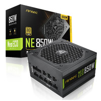 Antec 安钛克 NE850 金牌全模组ATX电源 850W