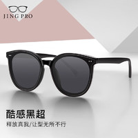 JingPro 镜邦 偏光太阳镜男女通用酷感方形潮流驾驶墨镜gm同款太阳眼镜黑色椭圆