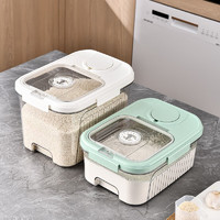 禧天龙米桶密封装米容器家用防虫防潮米缸杂粮收纳盒大容量米箱面粉箱 白色大家庭适用