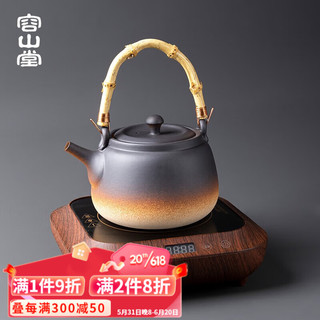 容山堂粗陶围炉煮茶壶烧水壶家用煮茶器煮茶炉茶壶电陶炉套装 火焰烧竹趣提梁壶+小容红檀木纹