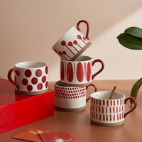 肆月水杯套装家用咖啡杯子陶瓷马克杯男士情侣杯一对 红色杯丨5只