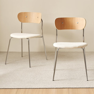 全友家居曲木椅现代简约泰迪绒座板可叠放收纳书房客厅单椅DX118009 曲木椅B(1包2把)