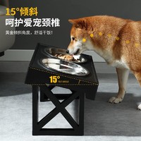 MADDEN 狗盆狗碗护颈大型犬饭盆慢食碗大号狗狗食盆喝水一体宠物双碗水盆