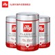 illy 意利 意大利原装进口 illy意利意式浓缩 中度烘培咖啡粉250g/罐*3罐