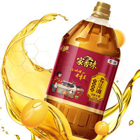 福临门 非转基因老豆油5L中粮物理压榨纯大豆油东北笨榨纯黄豆油 福临门家香味老豆油5L