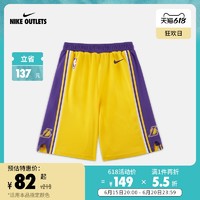 NIKE 耐克 官方OUTLETS 洛杉矶湖人队NBA幼童短裤AJ2293