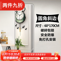 索尔诺（SuoErnuo）镜子贴墙自粘全身镜玻璃穿衣镜女生卧室化妆壁挂粘贴宿舍试衣挂墙 玻璃全身镜60*170