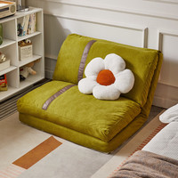 JIAYI 家逸 懒人沙发可睡觉客厅卧室单人沙发小户型单人沙发休闲折叠床午休椅