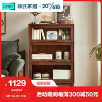 LINSY 林氏家居 AS1X-A 实木脚带门书柜 0.6m