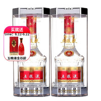 五粮液 2017年 浓香型白酒 52度 500ml*2  双瓶装（无手提袋介意慎拍）