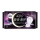 kotex 高洁丝 极夜奢护420mm5片夜用加长卫生巾姨妈巾