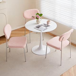 全友家居餐椅现代简约泰迪绒面料座包可叠放收纳居家单人椅DX118008 奶糕椅C(1包2把)
