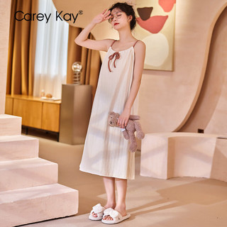 Carey Kay吊带睡衣女韩系新公主风高级感可外穿夏季薄款ins风家居服 奶白色 M