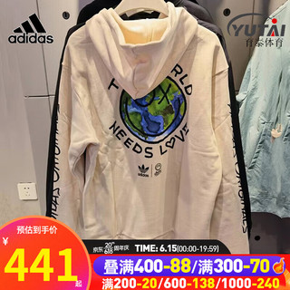 阿迪达斯 （adidas）卫衣三叶草男装上衣春季新款运动服休闲衣保暖舒适连帽套头衫潮 HL9236 XS