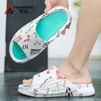 梵班夏天时尚拖鞋男一字拖室外穿轻便休闲沙滩拖鞋男 白色 43-44