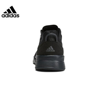 阿迪达斯 （adidas）夏季男鞋女鞋Climacool清风运动鞋跑步鞋IE7743 IE7743-2023夏季 38.5