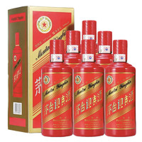 茅台（MOUTAI）老酒收藏酒 茅台迎宾酒 中国红 53度 酱香型白酒 2017年 500mlx6瓶