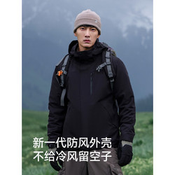 PELLIOT 伯希和 冲锋衣三合一抓绒外套经典2.0男女户外可拆卸登山服