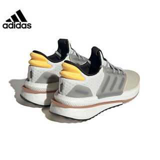 阿迪达斯 （adidas）夏季男鞋X_PLRBOOST运动鞋跑步鞋ID9434 ID9434-2023夏季 44.5