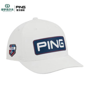 ping高尔夫新款StarsStripes限量款遮阳透气球帽golf时尚百搭帽子 I23SSS9白色