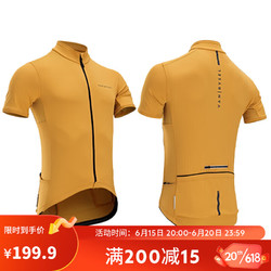 DECATHLON 迪卡侬 2023年新RC500骑行服