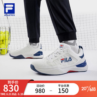 斐乐（FILA）SPEED SERVE男鞋性能网球鞋2023秋综训鞋 斐乐白/珠宝蓝-WB 42