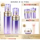 AUPRES 欧珀莱 时光锁紧致弹润精华水乳套装（水170ml+乳130ml+赠正装量水170ml+乳130ml+时光锁面霜50g+洁面膏125g）