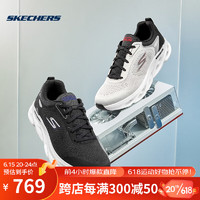 Skechers2023年夏季季男子气泡鞋舒适百搭跑步鞋 220905-BKW 黑色/白色 39.5