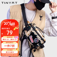 TINYAT 天逸 男士腰包休闲包大容量斜挎包手机包户外运动胸包T2019卡其色