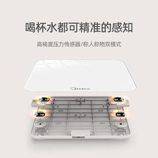 Midea 美的 家用体重秤 MO-CW6 白