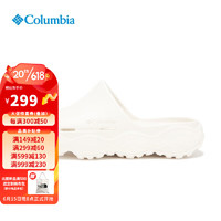 Columbia JD 哥伦比亚女鞋23春夏新款户外休闲透气沙滩凉鞋拖鞋BL8043 193 8/39