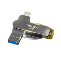 会员专享：FANXIANG 梵想 USB3.2 Gen1 双接口U盘 256GB  Type-C/USB-A